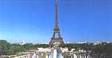 50€ / сутки Париж, Франция