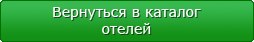 ��������� � ������� ������