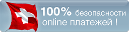 100%  online !